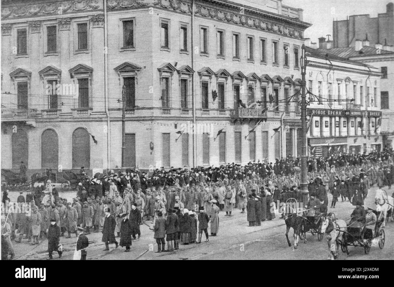 This image shows Austro-Hungarian prisoners of war (POWs) during the ...