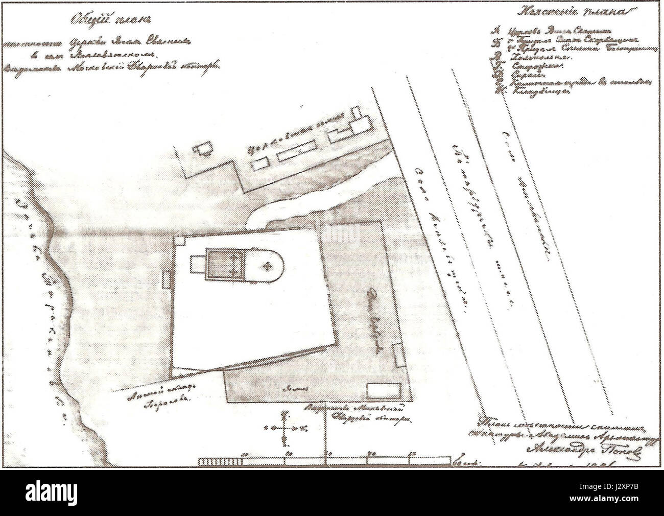 All Saints Church at Sokol map Stock Photo