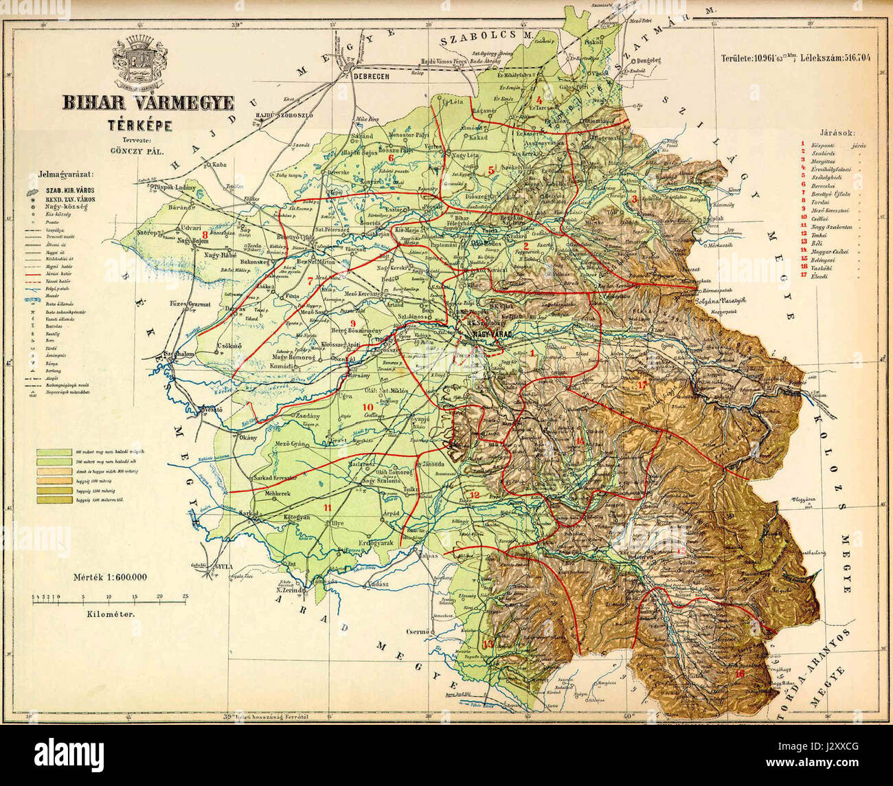 Bihar county map (1891) Stock Photo