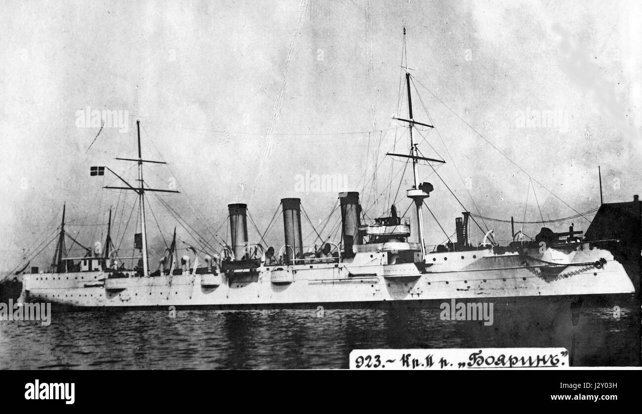 A photograph of Boyarin, a historic figure or event from 1902 ...