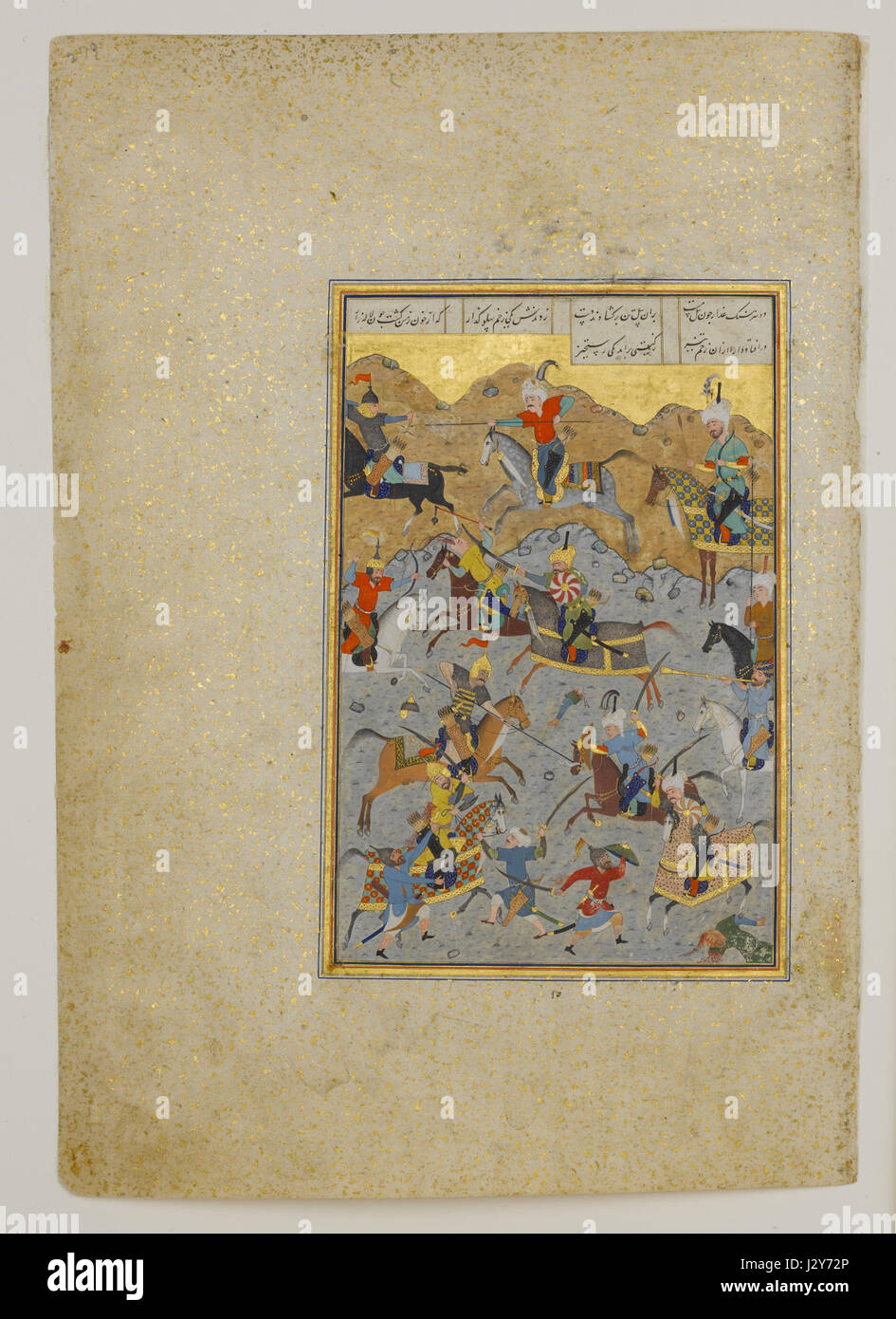 The battle of gaugamela in 331 bc hi-res stock photography