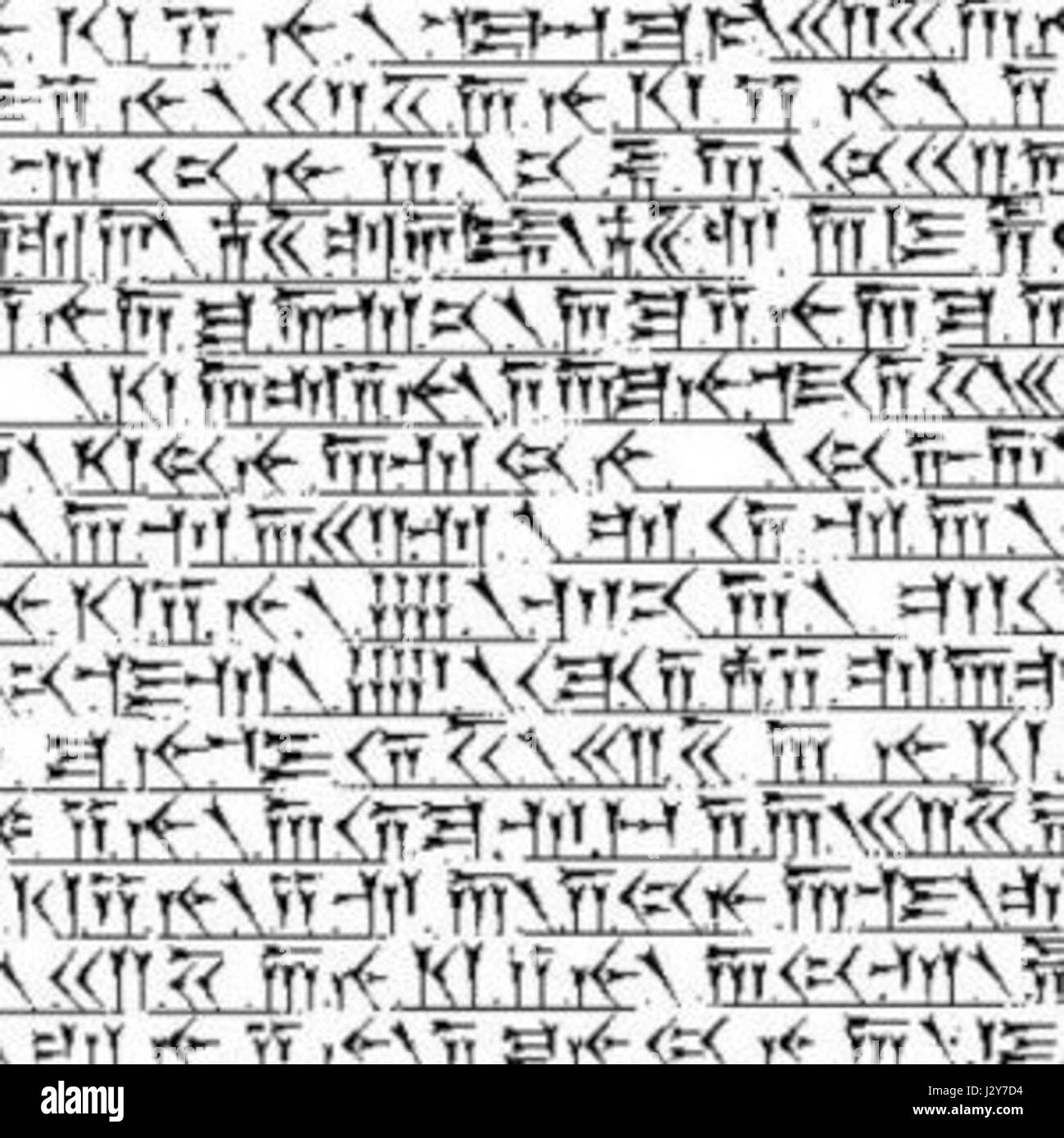 The Behistun detail refers to the famous ancient inscription carved ...