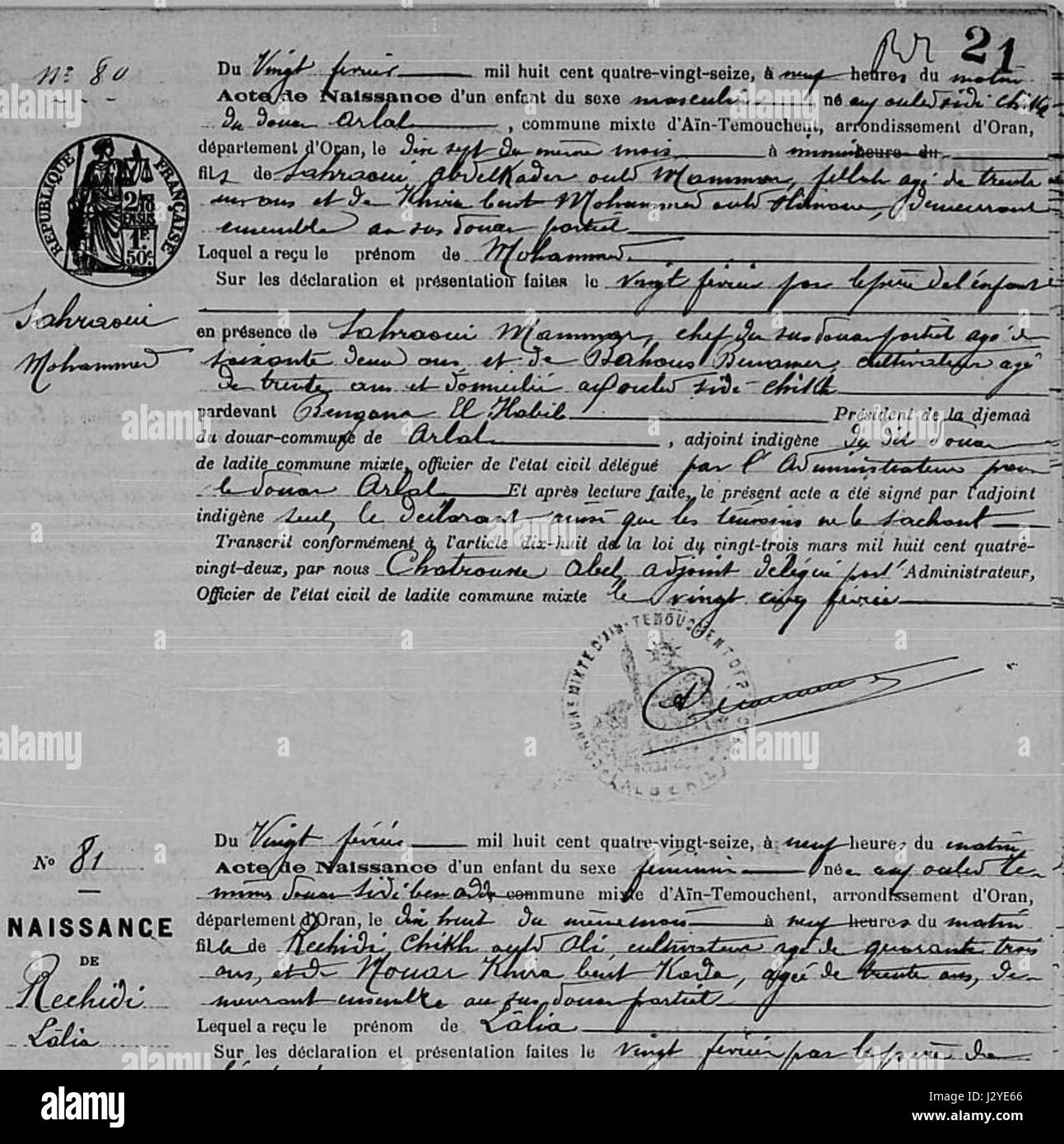 Naissance Stock Photos & Naissance Stock Images Alamy