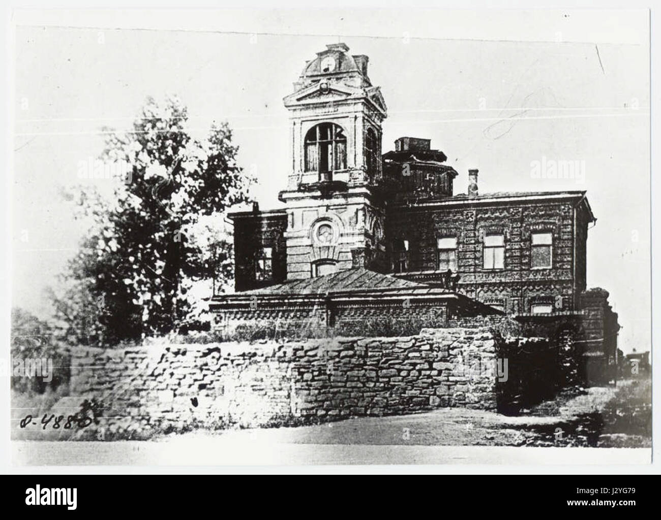 Balfour House, Hughesovka, pre 1917 Stock Photo Alamy