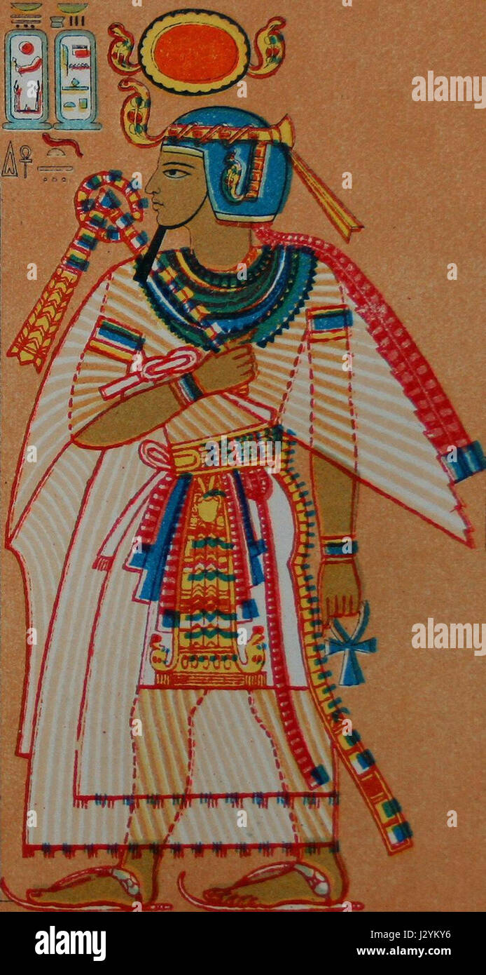 Amenhotep I Stele Stock Photo