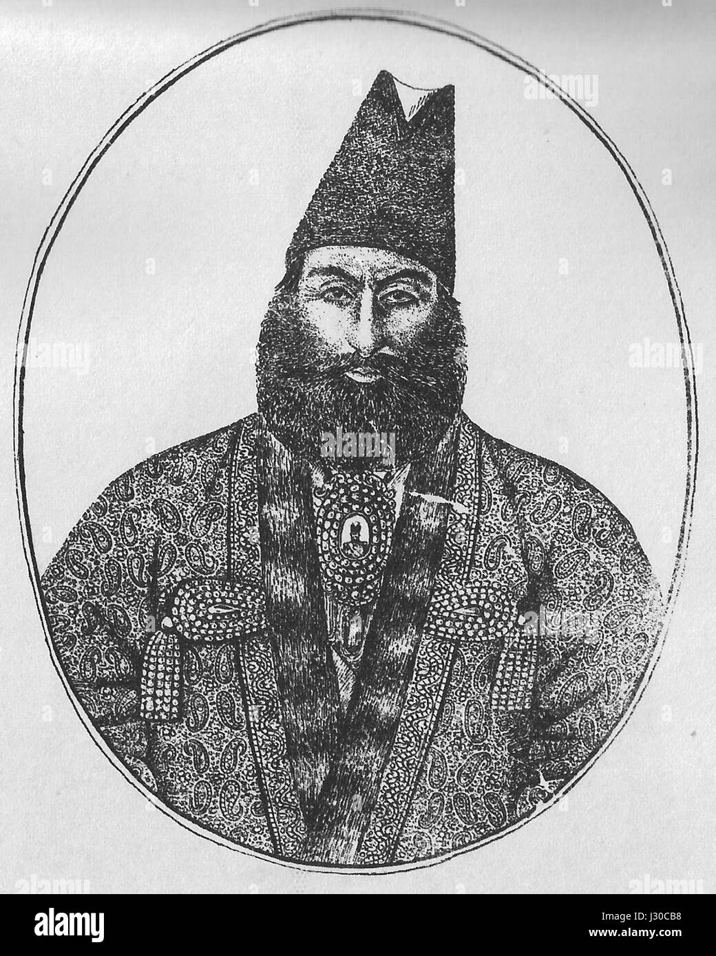 Amir Kabir Meraat al Balan Stock Photo - Alamy