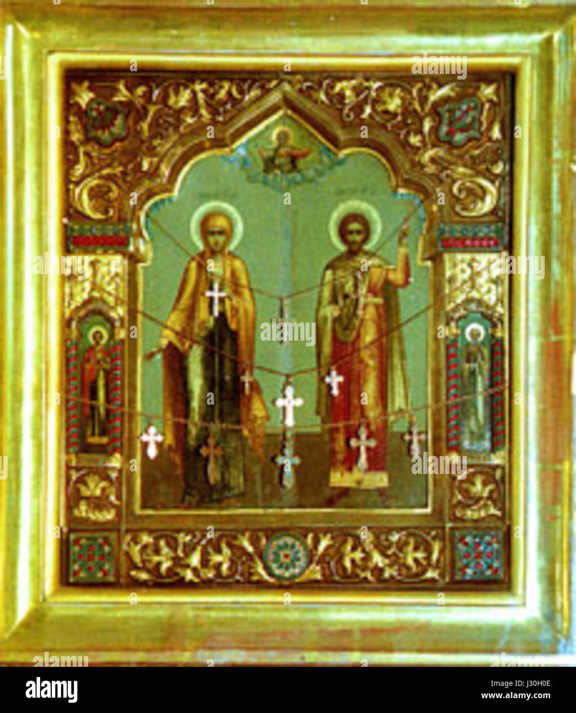 Adrian and Natalia Stock Photo Alamy