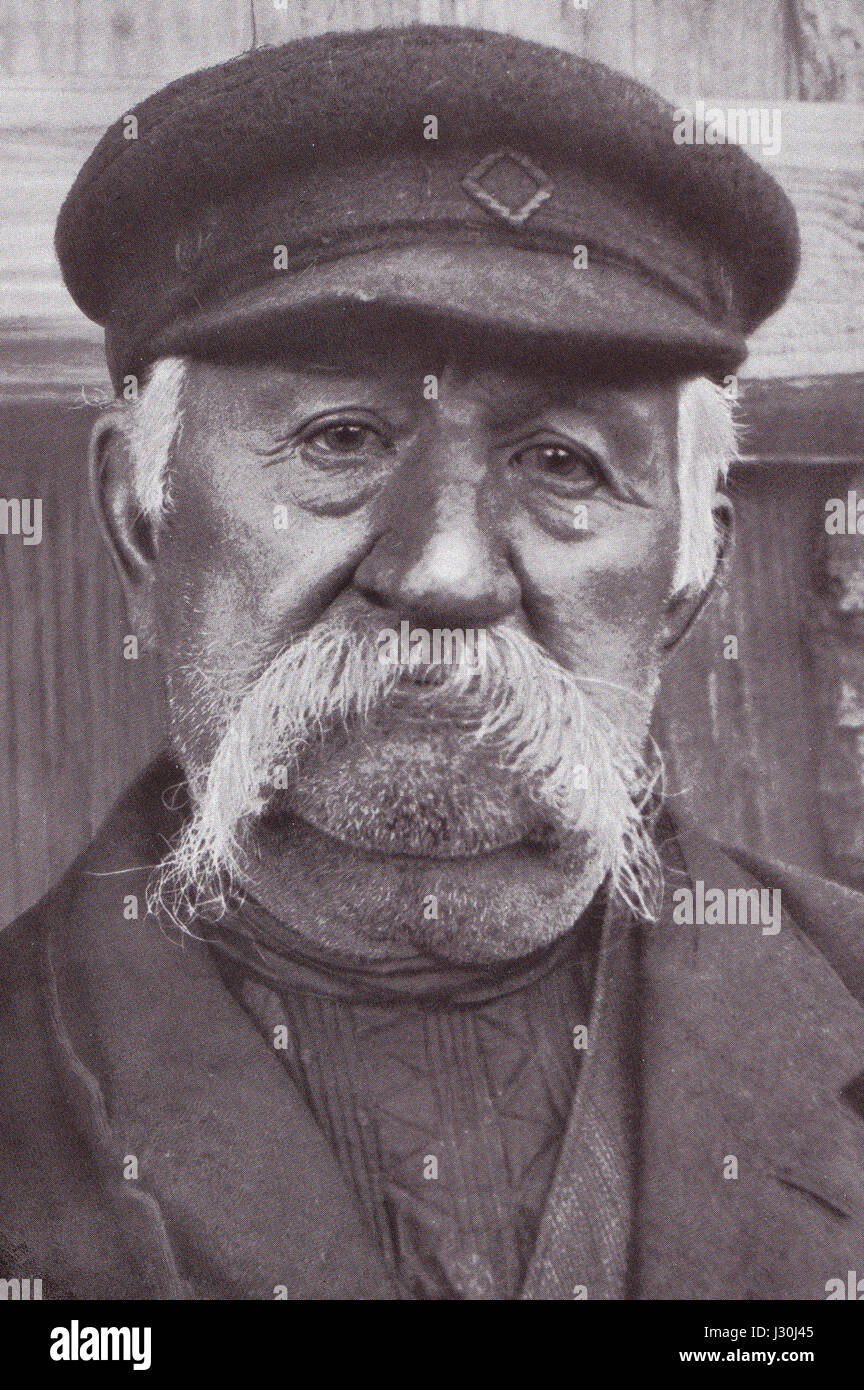 Do not move or alter hi-res stock photography and images - Alamy