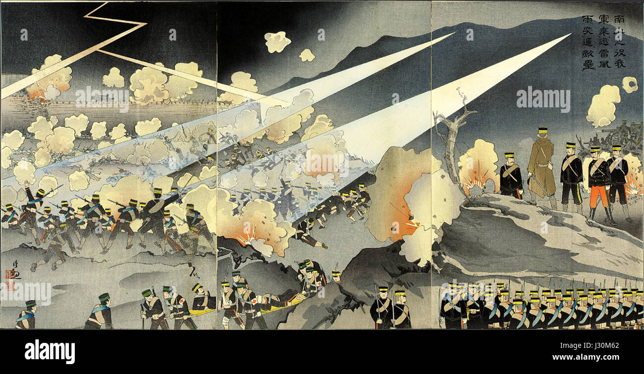 Battle of nanshan hi-res stock photography and images - Alamy