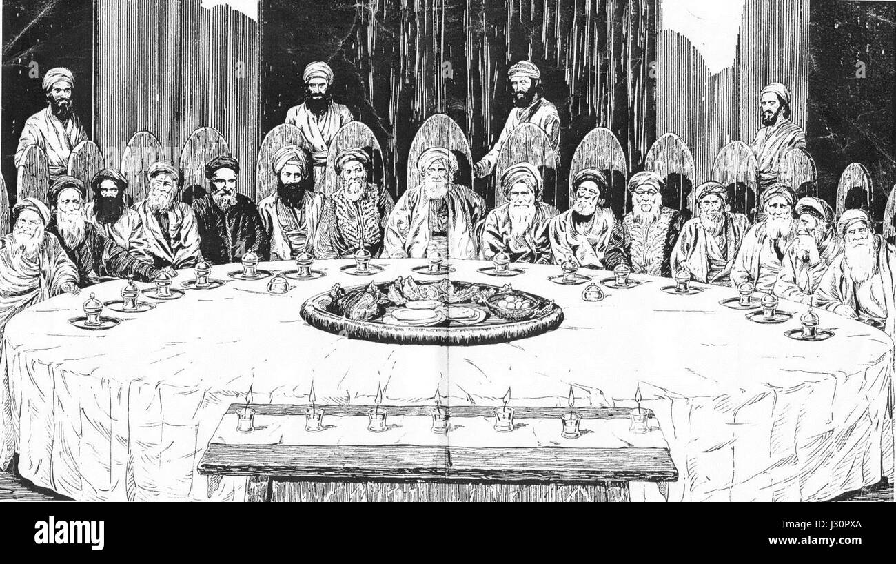 Ancient babylon map hires stock photography and images Alamy