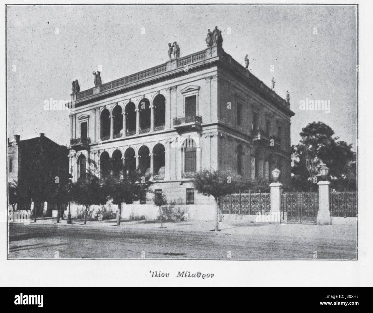 The 'Athina - Iliou Melathron' is a historical building located in Athens, Greece, renowned for its architectural value and cultural significance, reflecting ancient Greek and neoclassical styles. Stock Photo