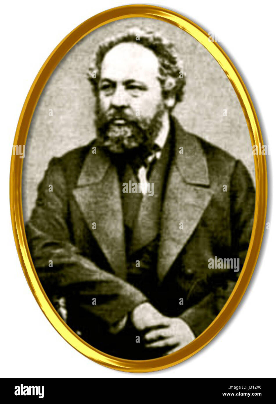 Бакунин (1814 - 1876). М. Бакунин (1814 - 1876). П н бакунин. П н бакунин.