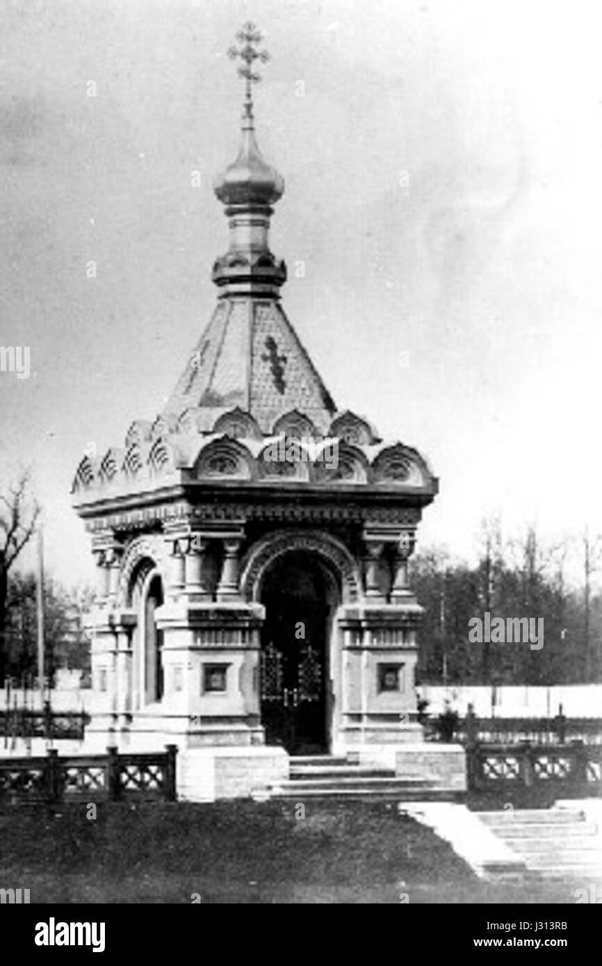 Alexander Nevsky chapel in St.-Petersburg - photo Stock Photo