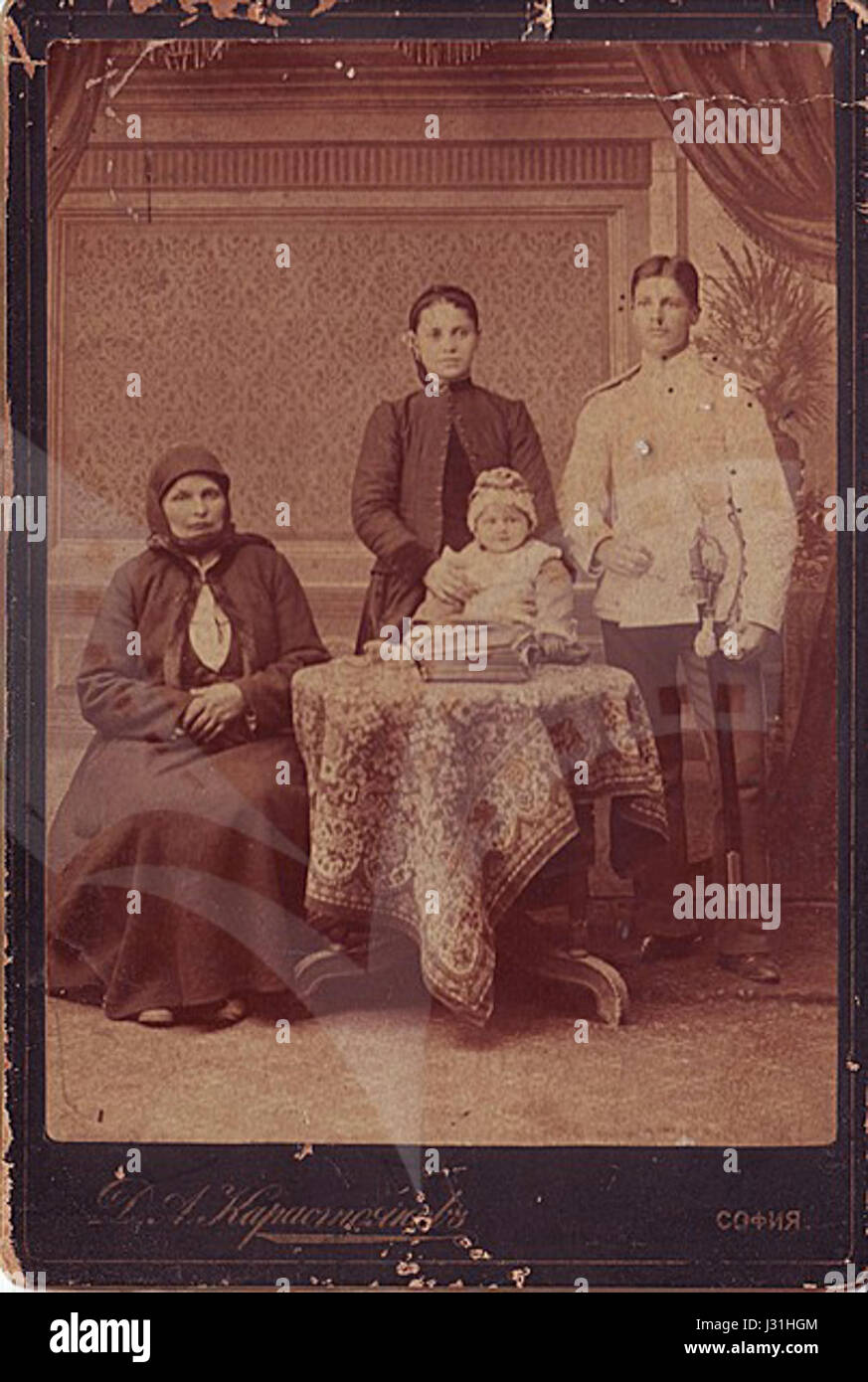 Alexa Stoyanov and Family Stock Photo - Alamy
