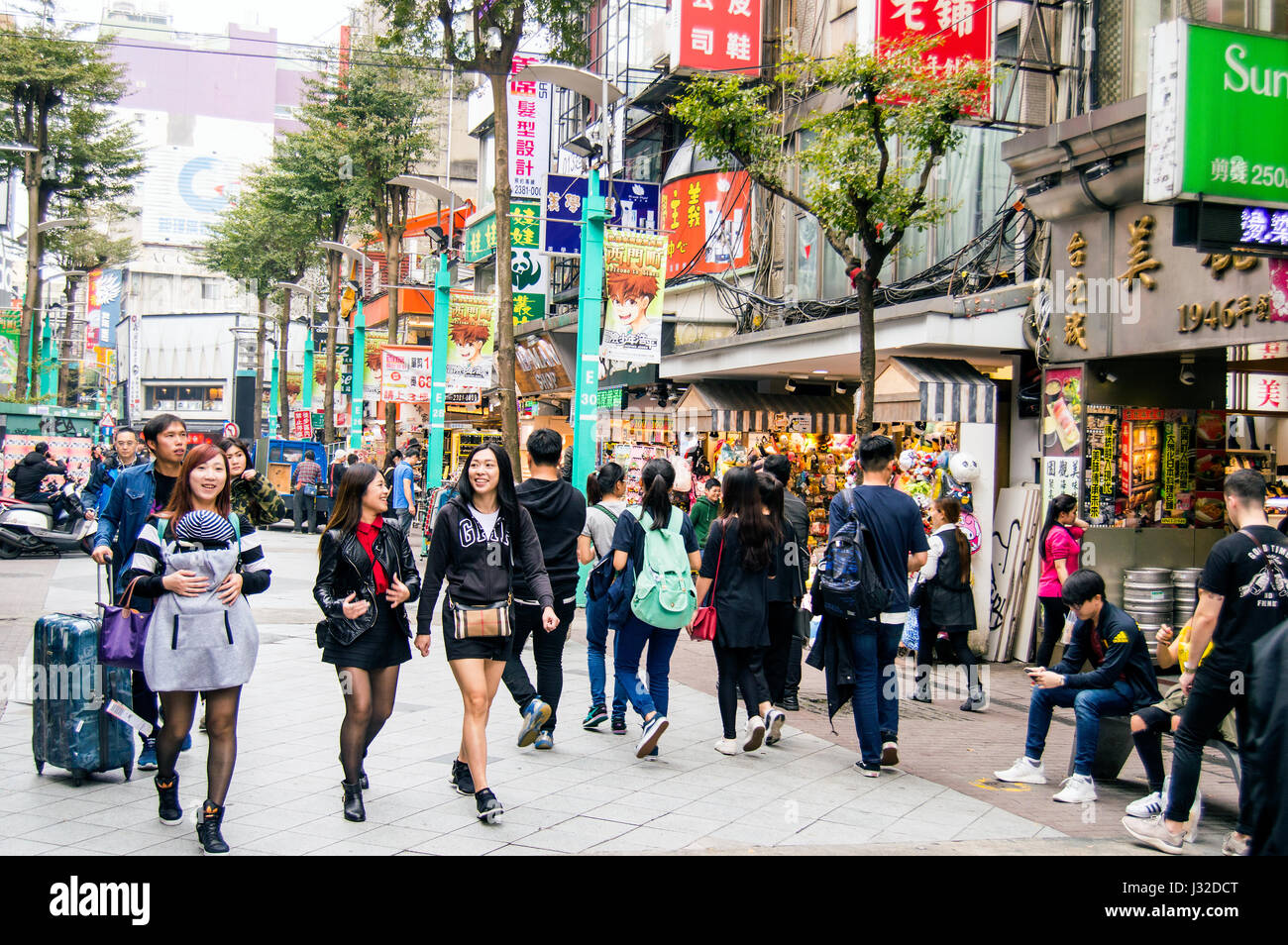 Ximending Christmas 2022 Page 2 - Taipei Taiwan Ximending Shop High Resolution Stock Photography And  Images - Alamy