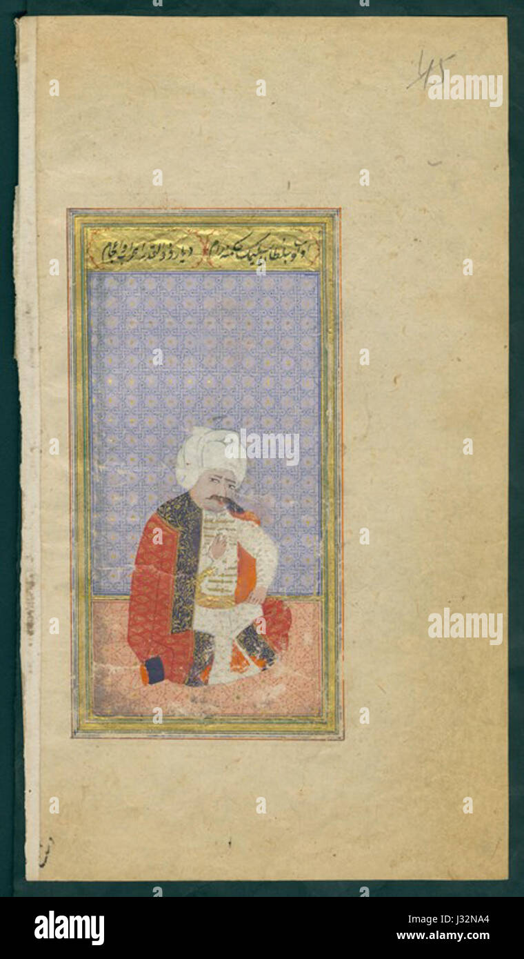 This reference points to a manuscript or text associated with the ...