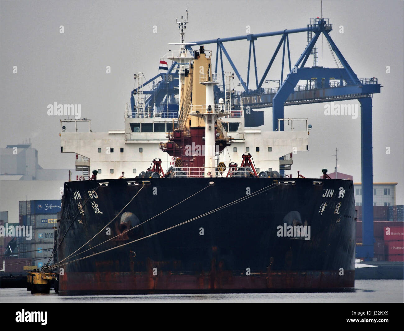 The Jin Bo is a ship that was built in 2012 and is identified by its ...