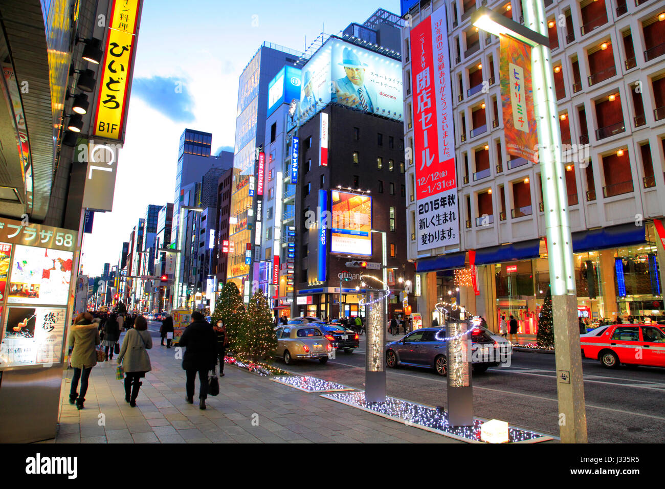 Christmas and Holiday Illumination in Ginza Tokyo Japan Stock Photo - Alamy