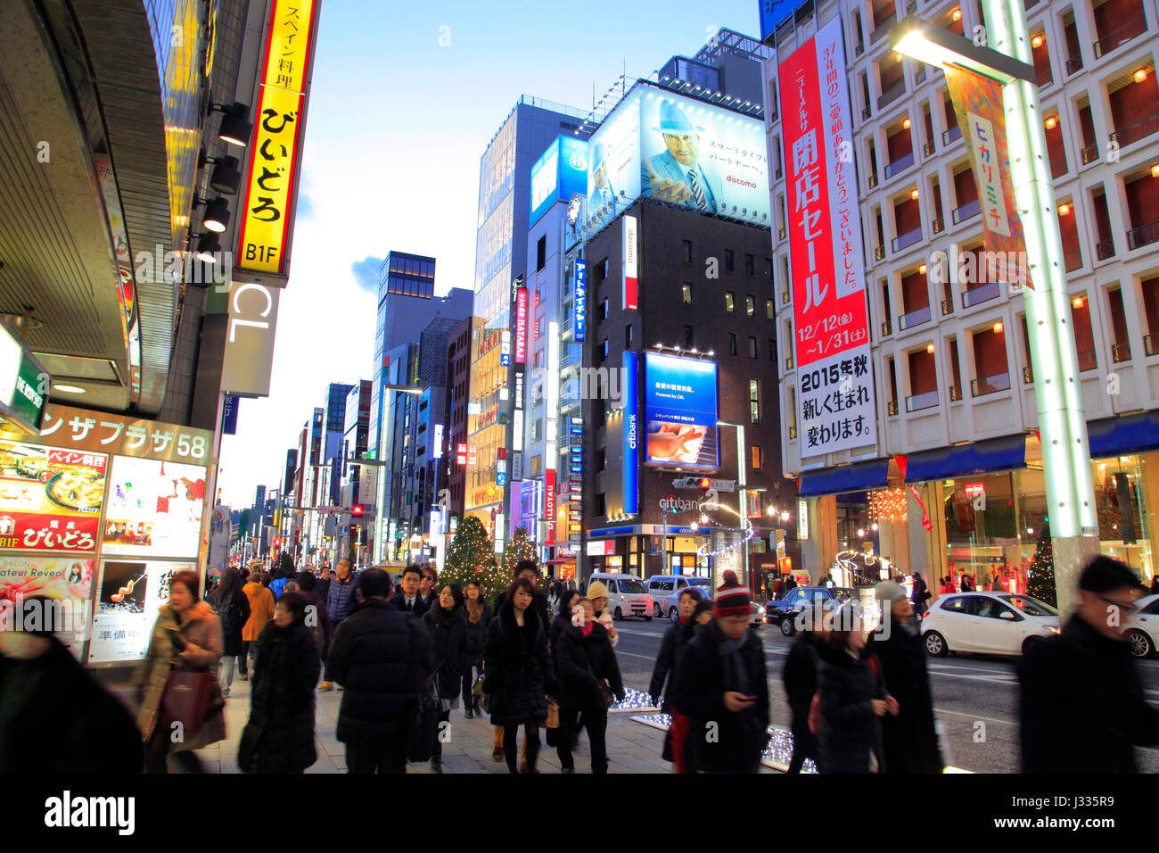 Christmas and Holiday Illumination in Ginza Tokyo Japan Stock Photo - Alamy