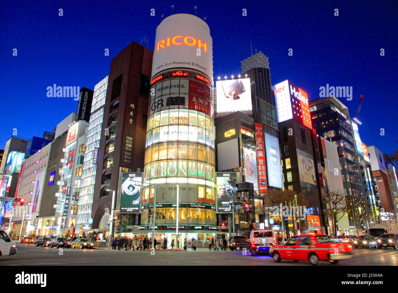 Chuo dori harumi dori hi-res stock photography and images - Alamy