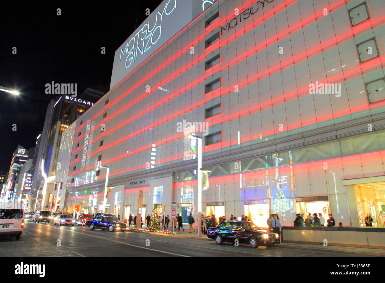 Christmas and Holiday Illumination in Ginza Tokyo Japan Stock Photo