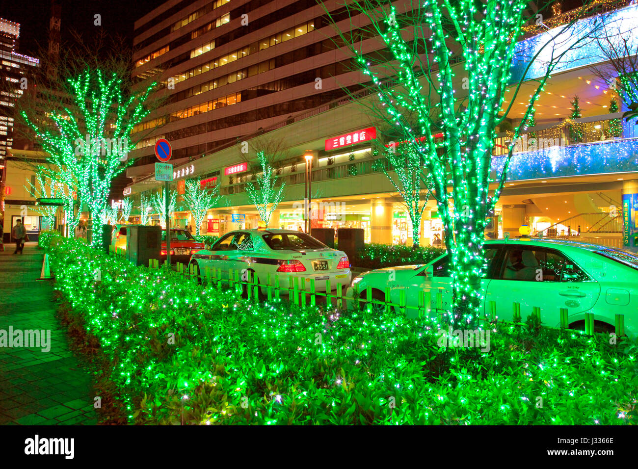 Christmas and Holiday Illumination in Ginza Tokyo Japan Stock Photo - Alamy