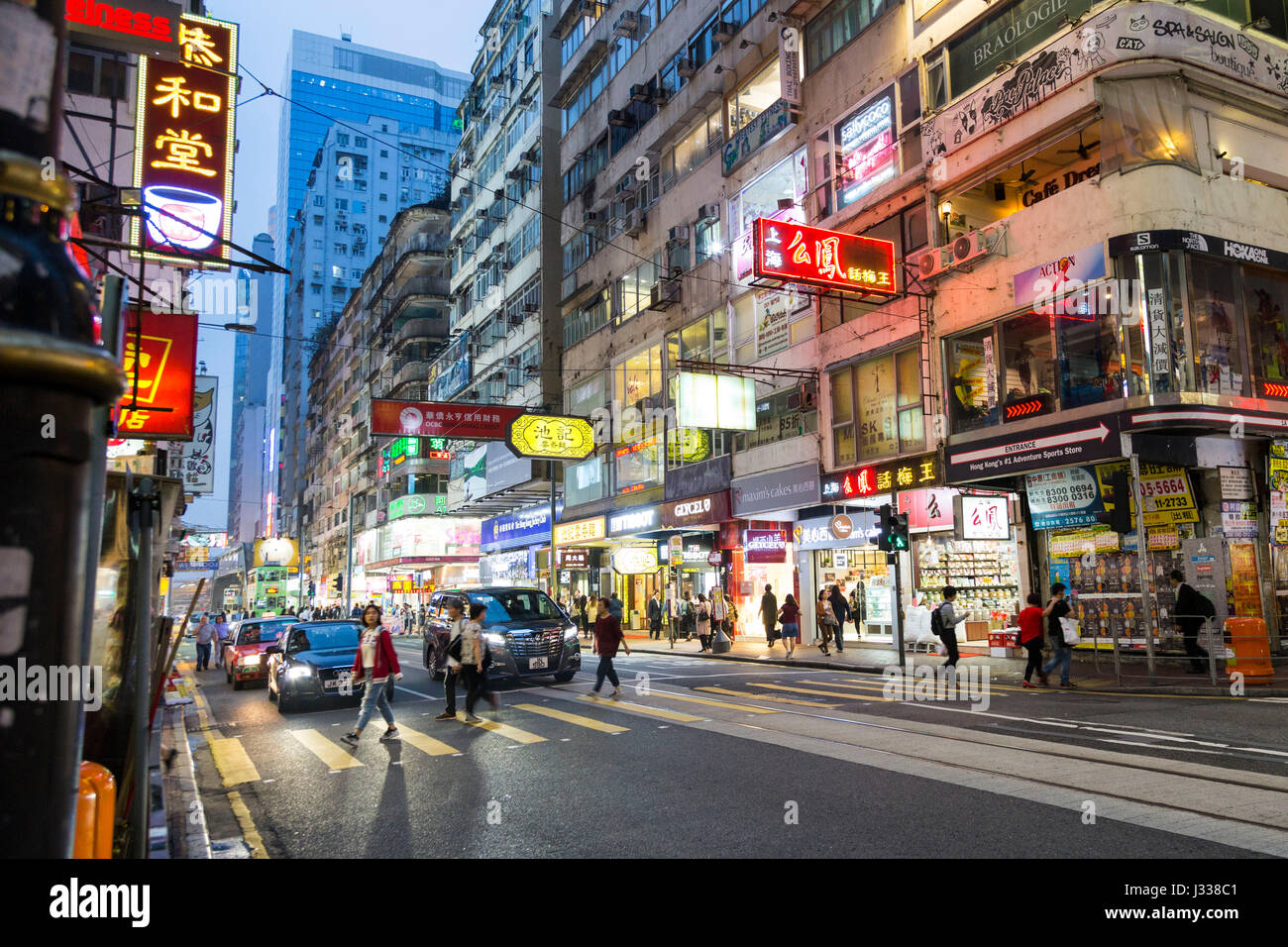 City of Night Street Photography, Hong Kong City View at Night Stock Photo