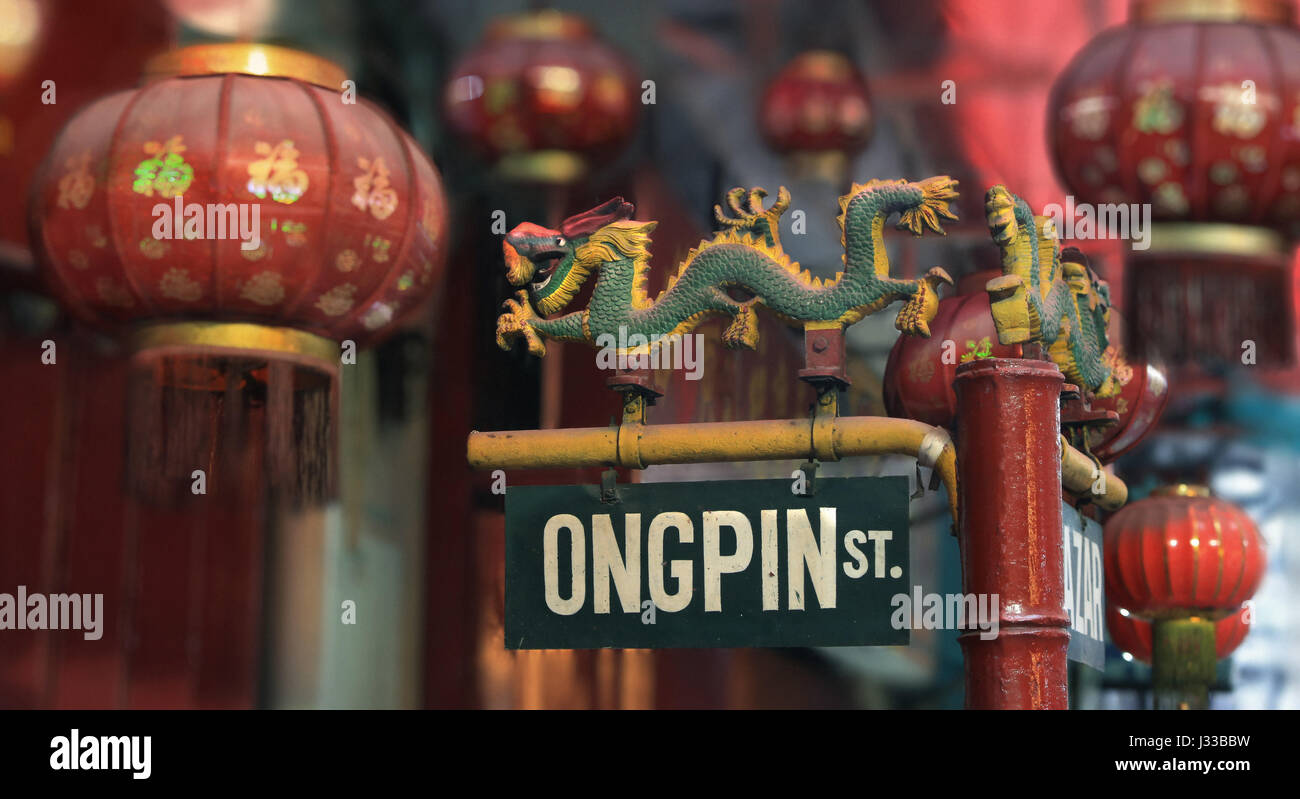 Figurine of a dragon, Intramuros, Manila, Philippines, Asia Stock Photo