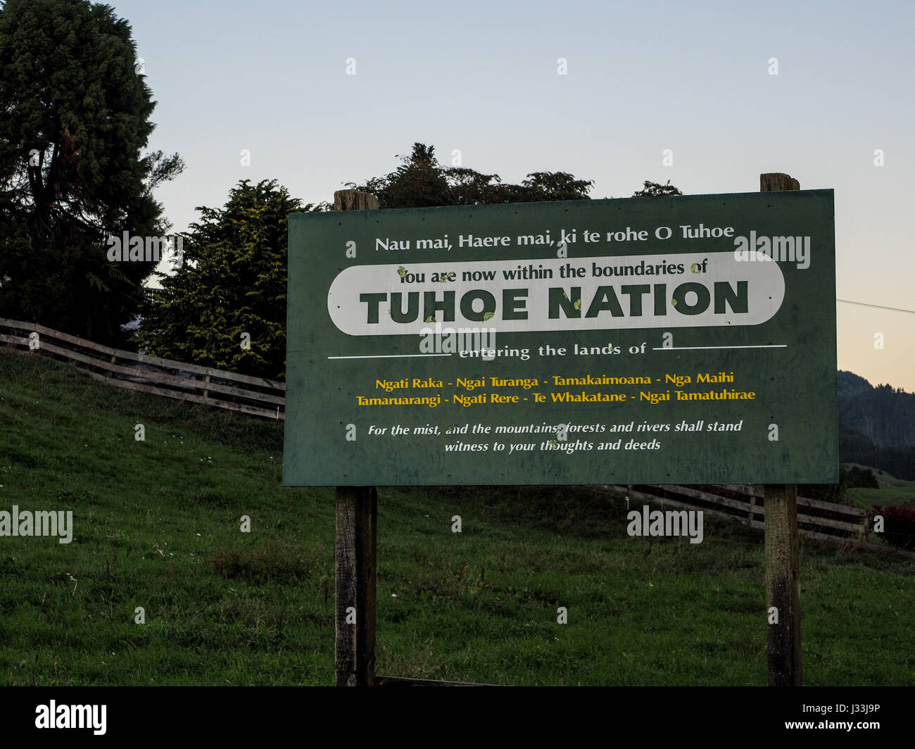 Tuhoe Nation sign, Matahi Vallet Road, Whakatane Distict, Te Urewera, New Zealand, Tuhoe Nation Stock Photo