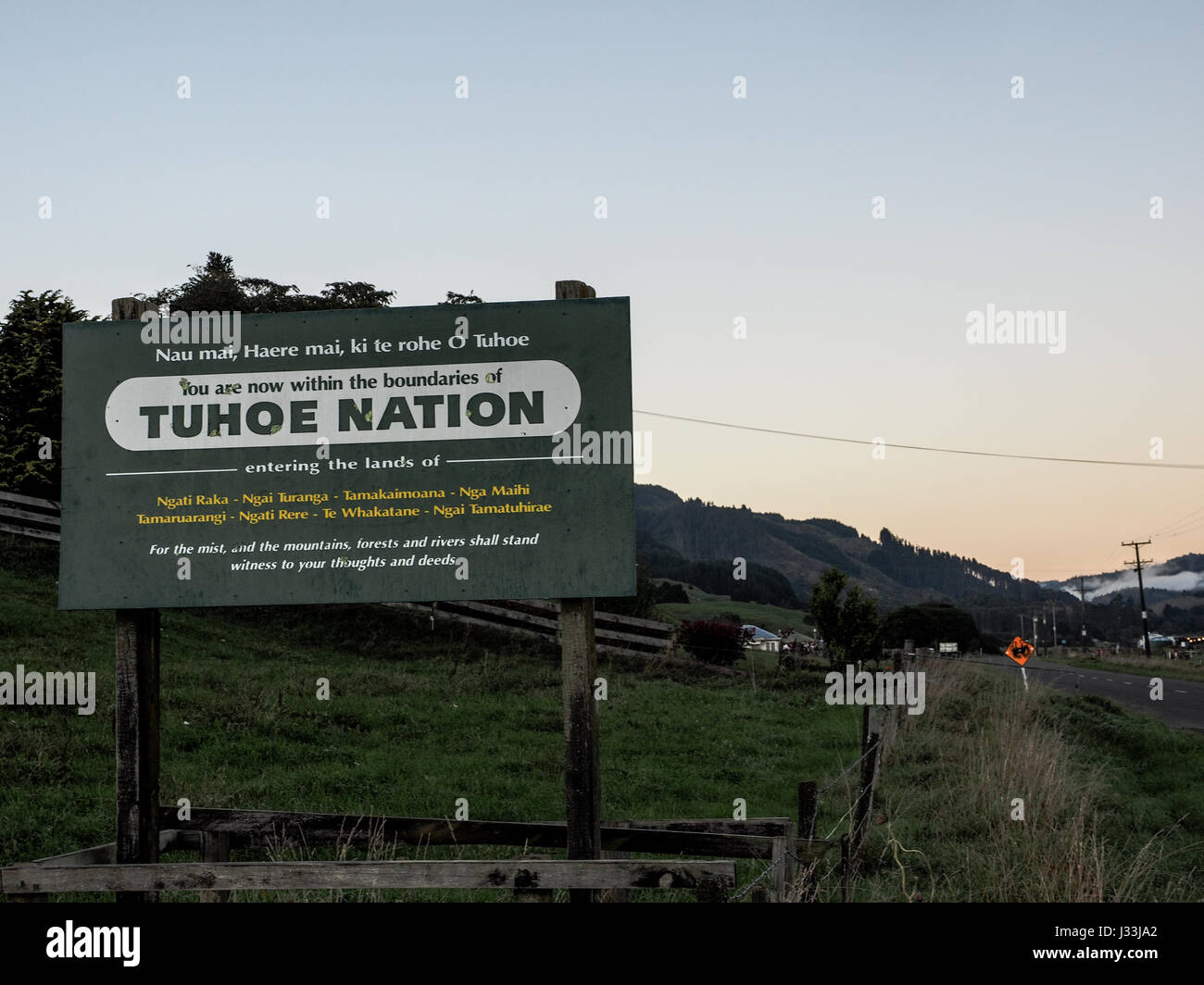 Matahi Valley Road, Whakatane Distict, Te Urewera, New Zealand, Tuhoe Nation Stock Photo