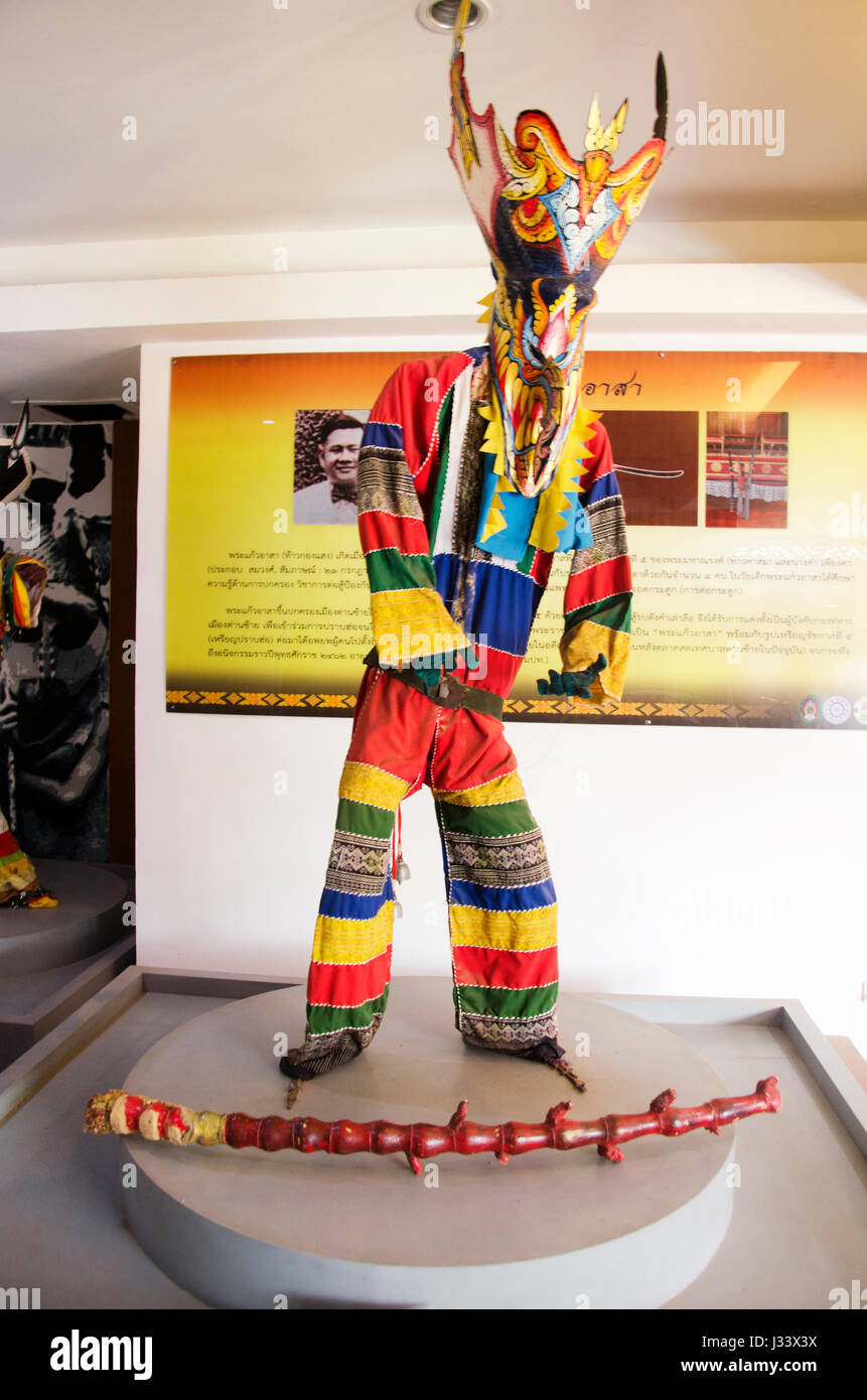 costume été