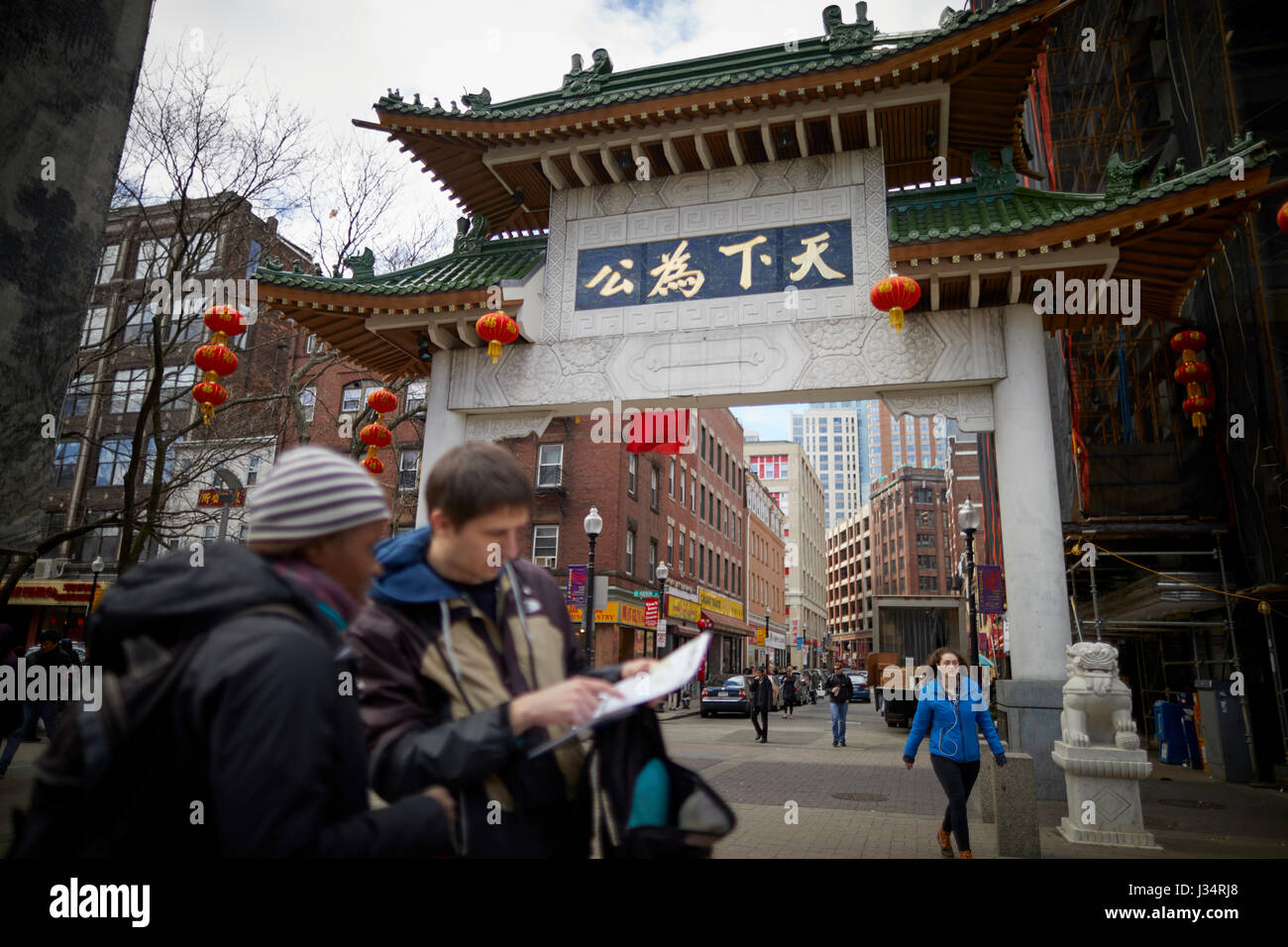 Chinatown Paifang arch Boston Massachusetts USA Stock Boston