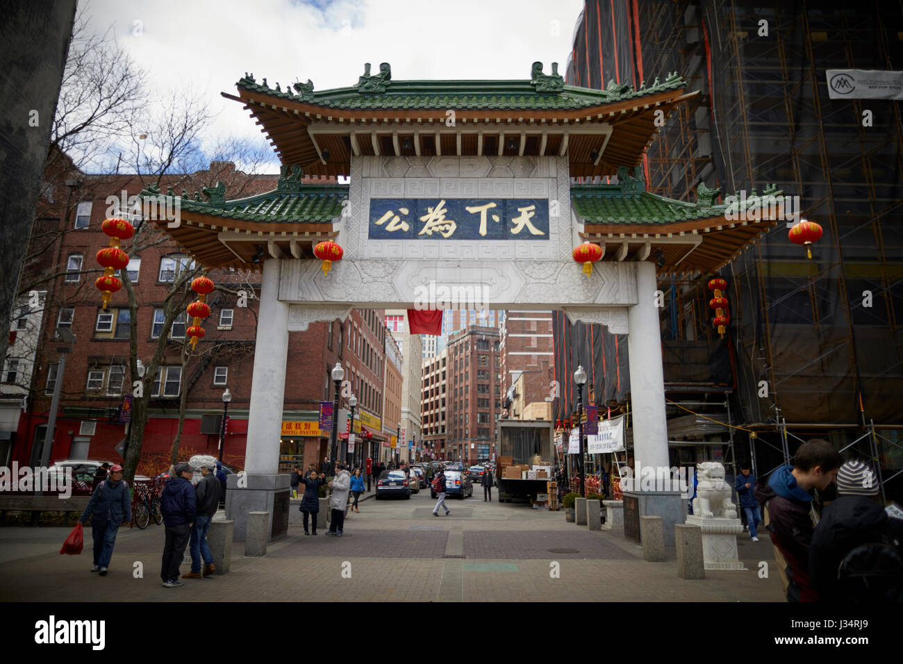 Chinatown Paifang arch  Boston Massachusetts USA Stock  Boston Massachusetts, United States, USA, Stock Photo