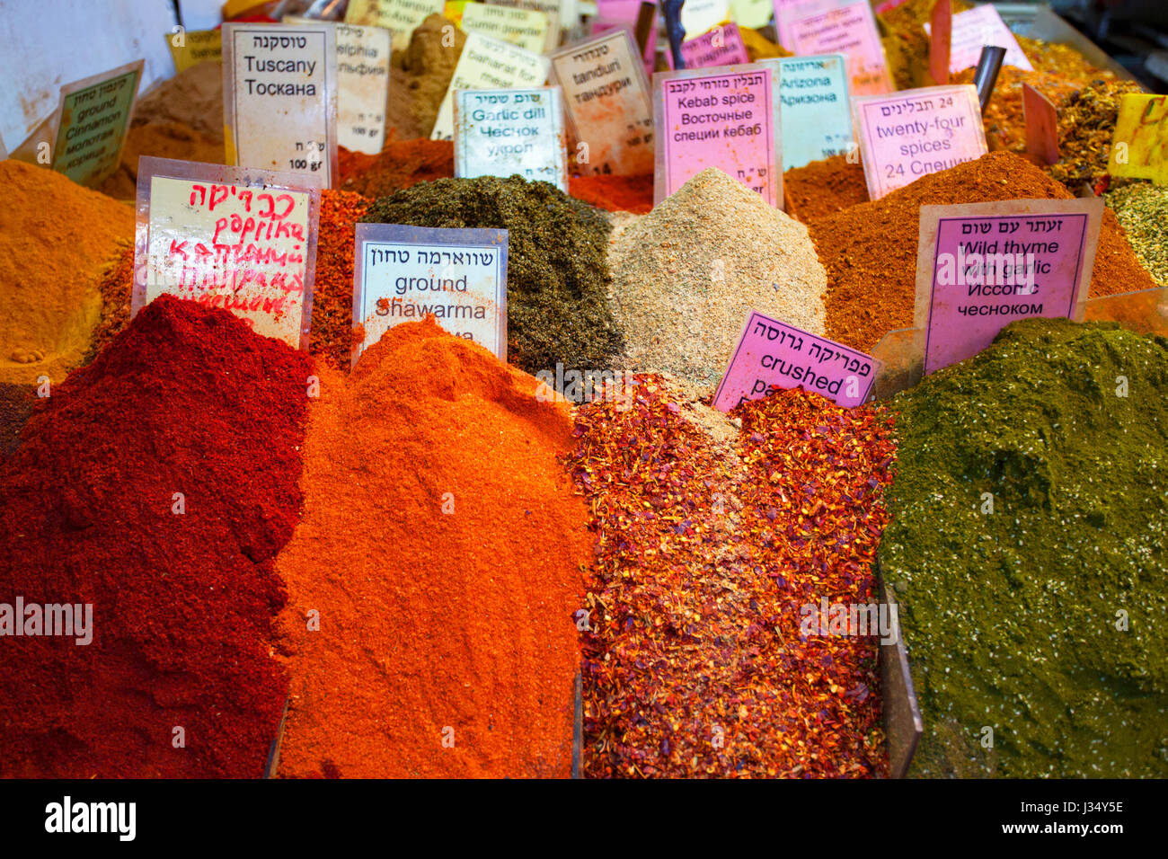 Oriental spices in a street market of Tel Aviv, Israel. Stock Photo