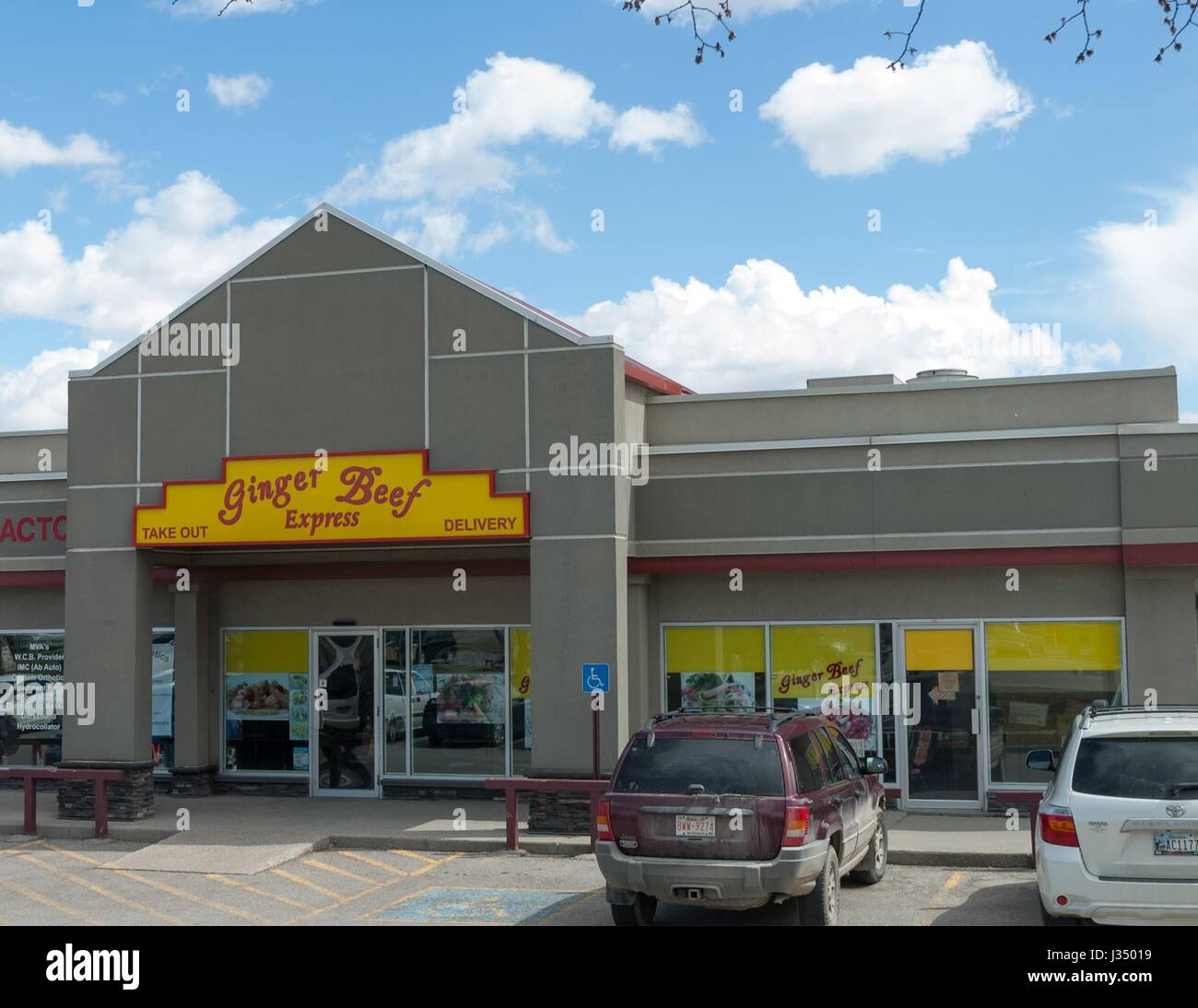 Ginger beef canada hires stock photography and images Alamy