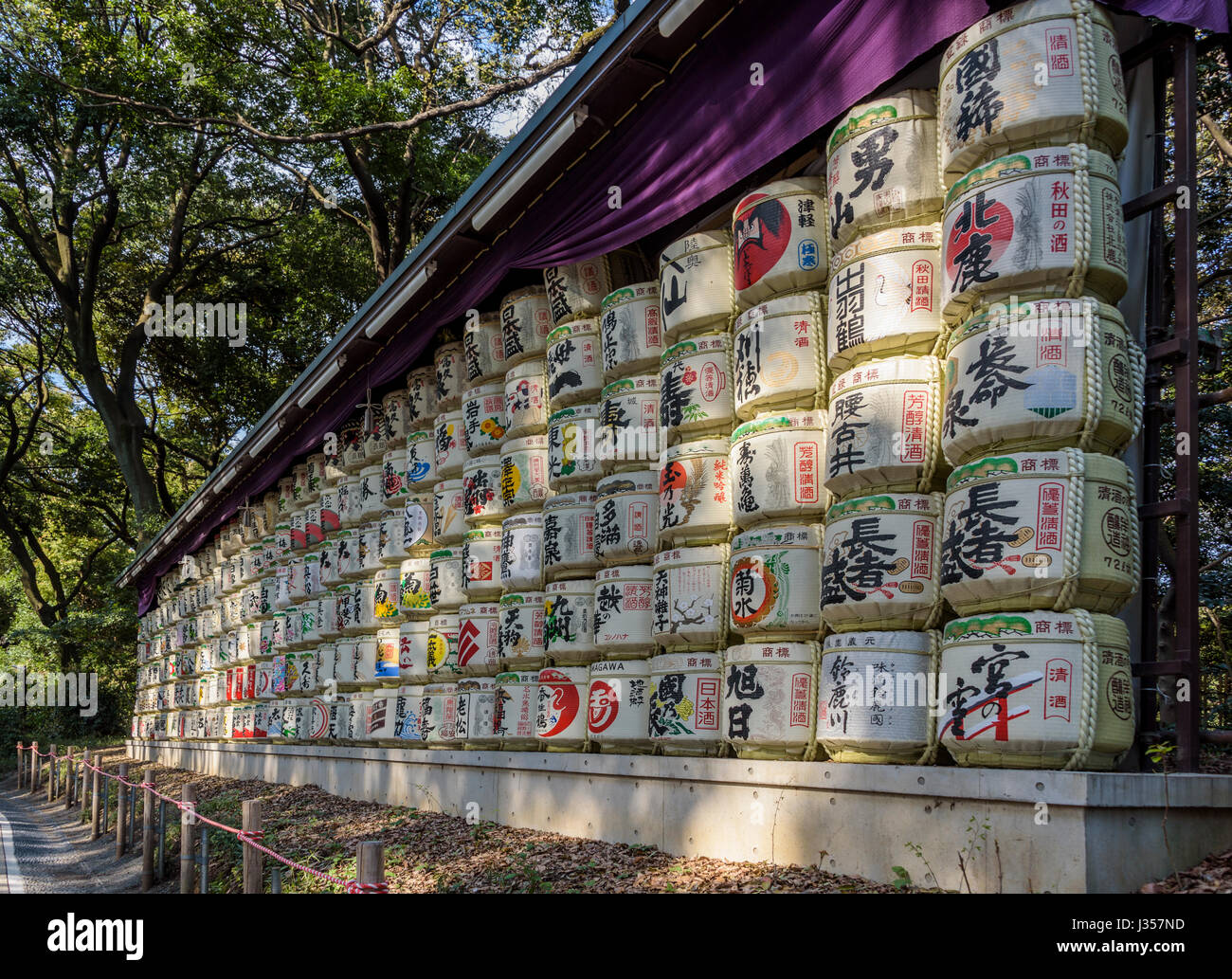 Sake barrels at Meiji shrine Stock Photo