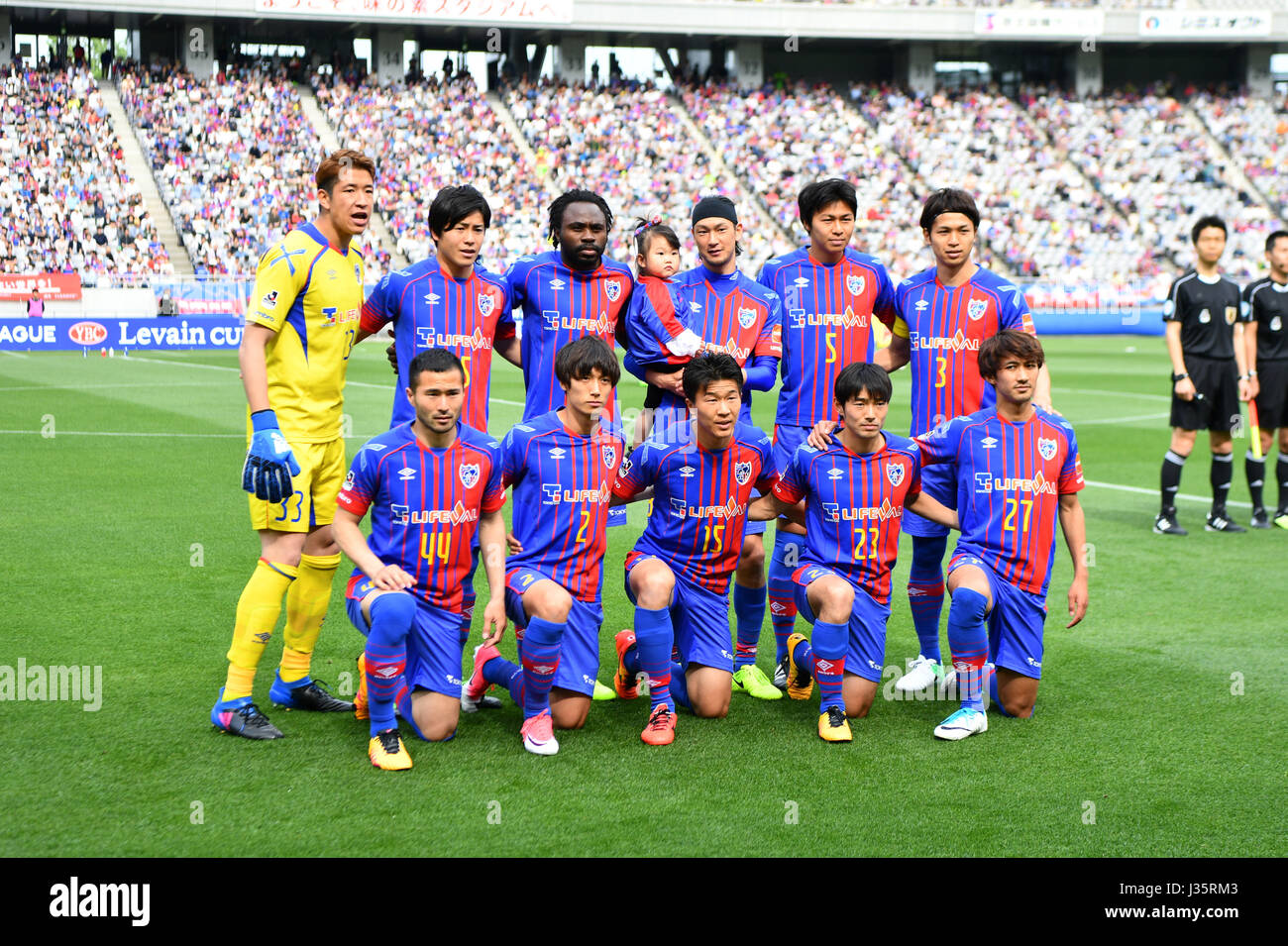 Tokyo, Japan. 3rd May, 2017. FCFC Tokyo team group lineup Football