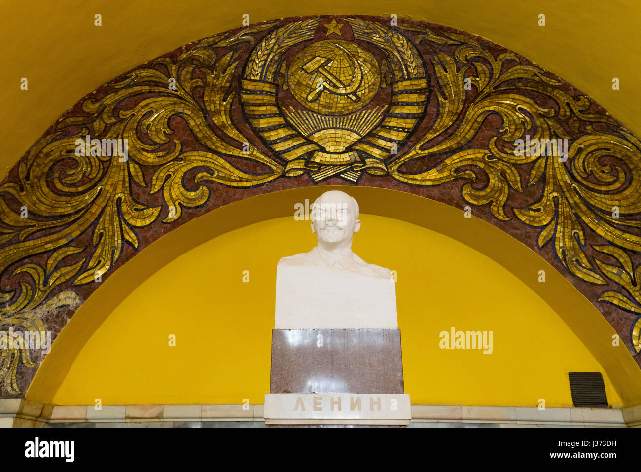 Lenin Statue inside Komsomolaskaya Metro Station, Moscow, Russian Federation Stock Photo
