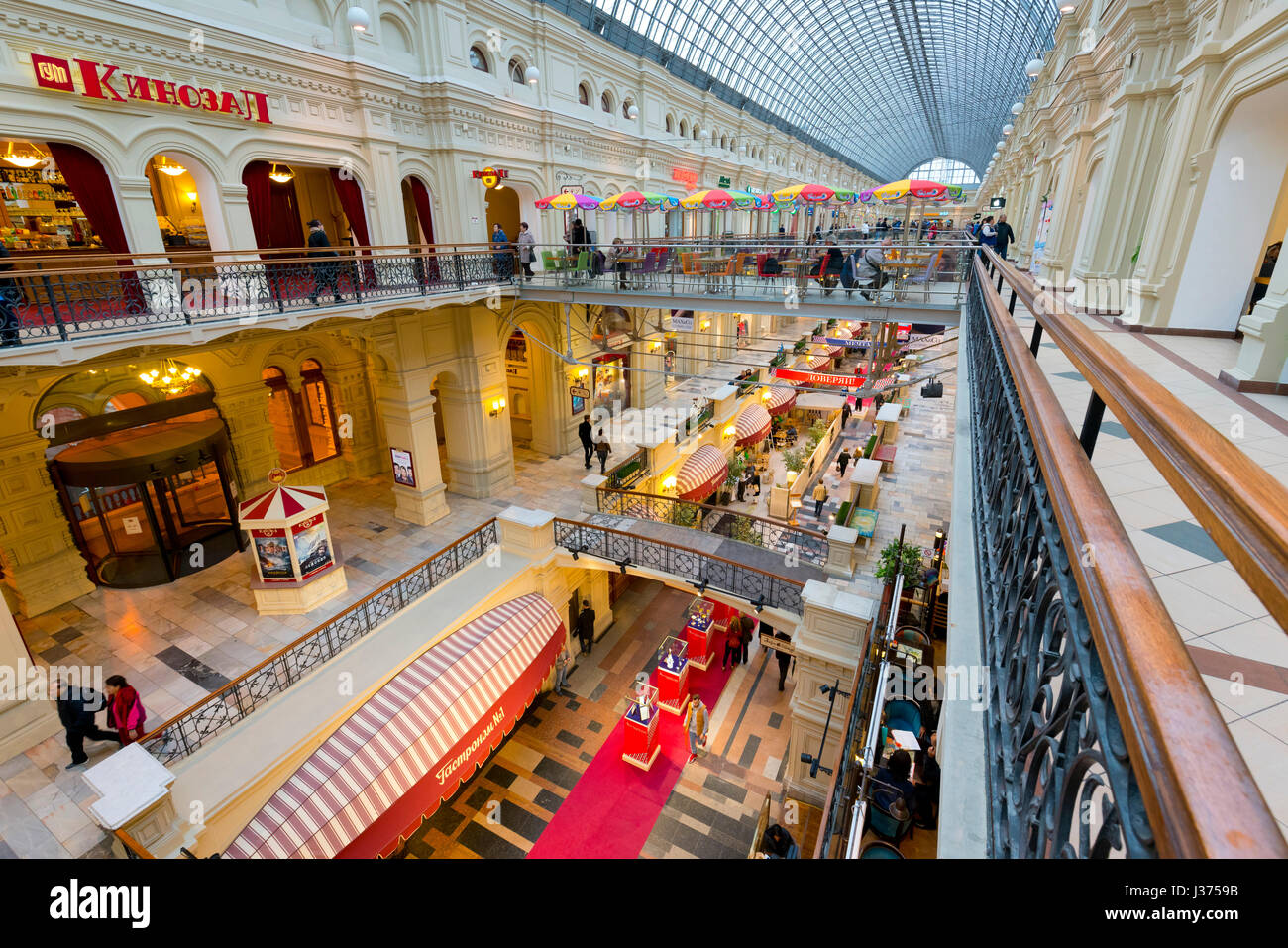 Interior of the gum department store hires stock photography and