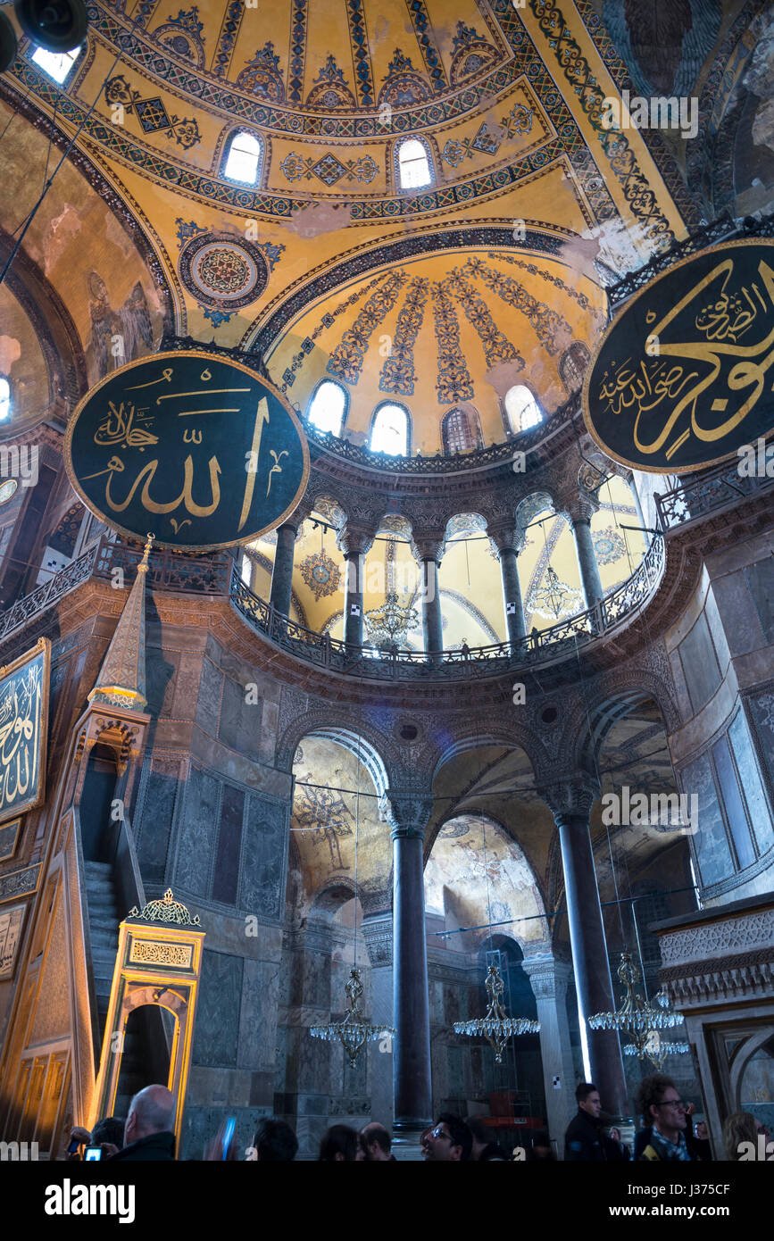 The Mihrab in Aya Sofya, Sultanahmet, Istanbul, Turkey Stock Photo - Alamy