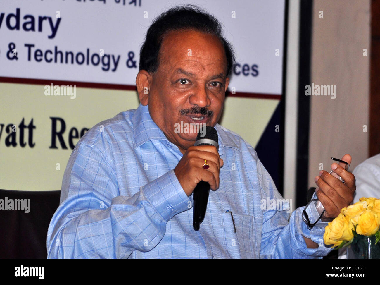 Union Minister of Science and Technology and Ministry of Earth Sciences