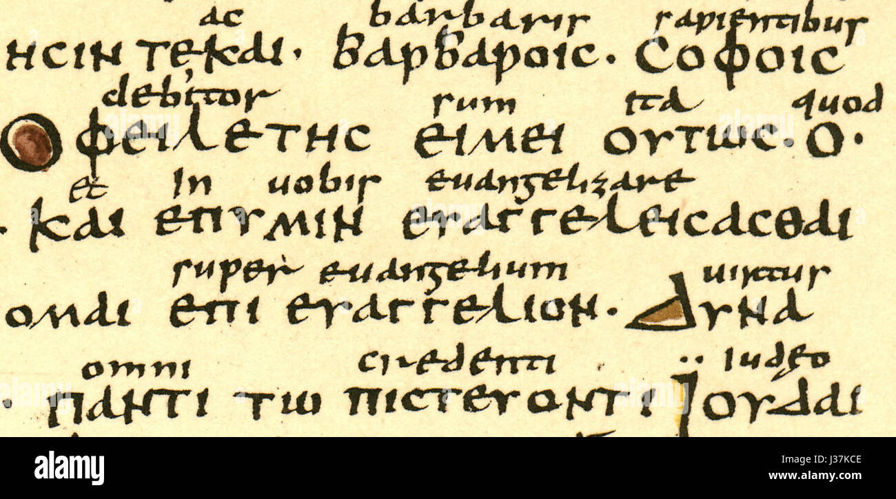 The Codex Boernerianus is an ancient manuscript fragment containing a ...