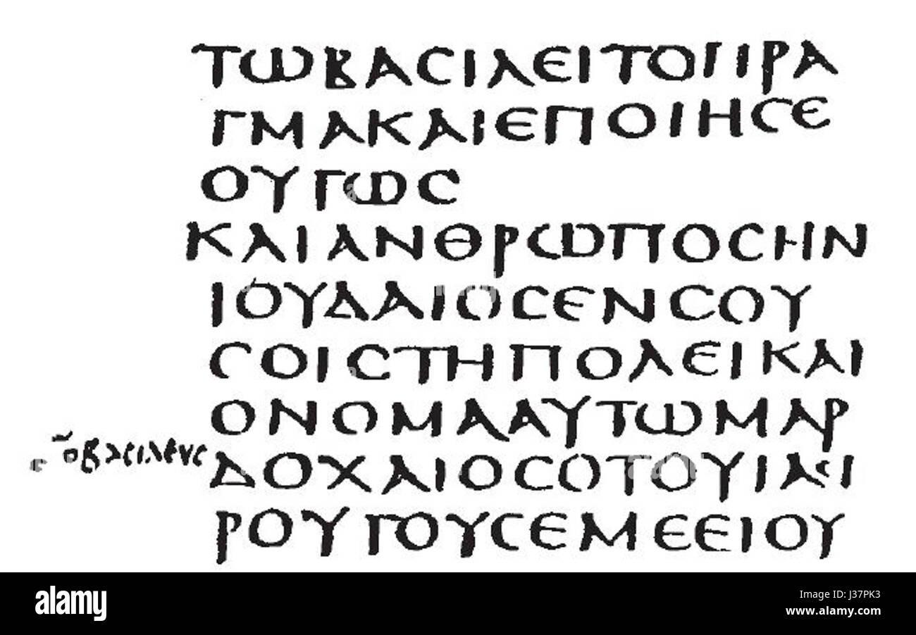 Codex Sinaiticus   Early 5th century Stock Photo