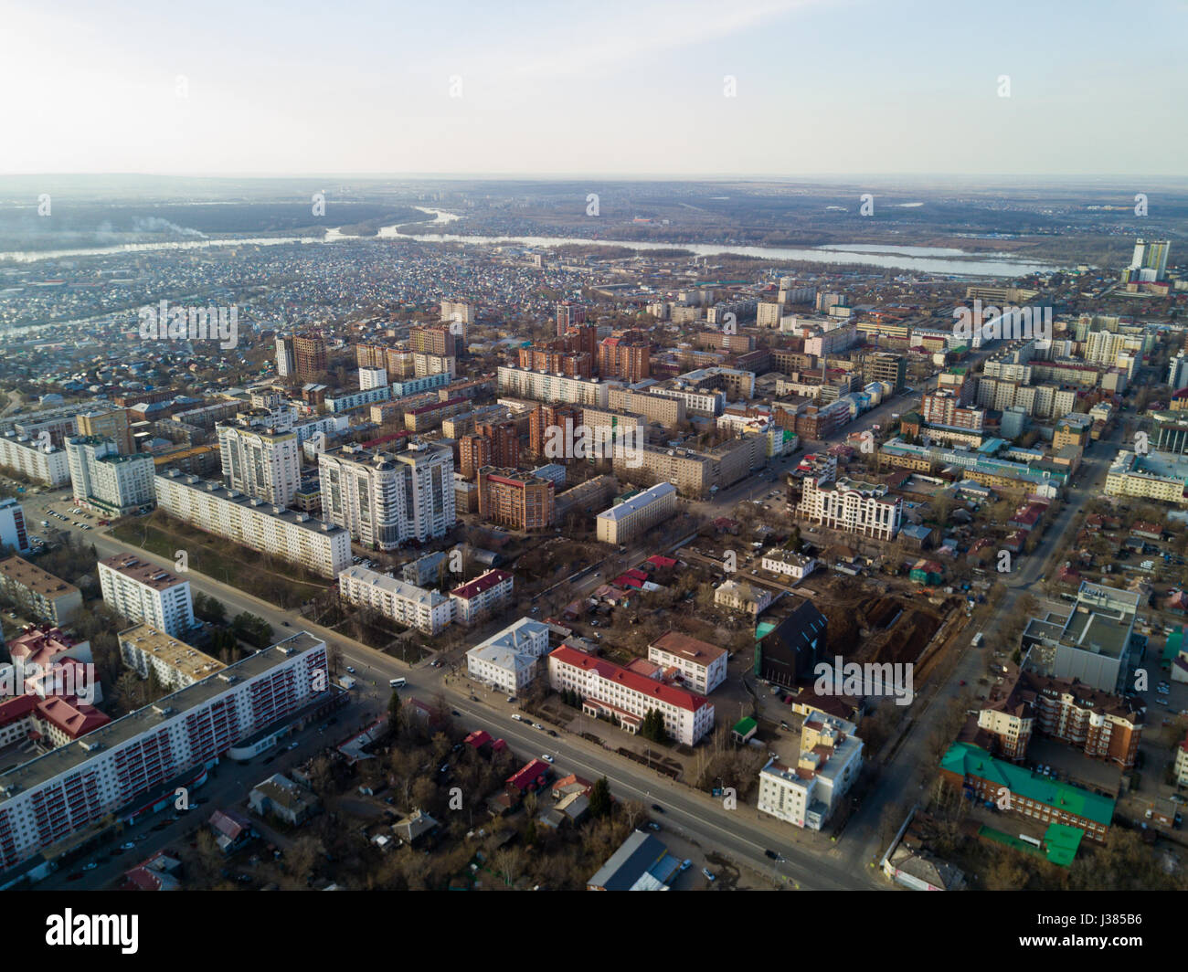 The cultural center of Ufa city. Aerial view Stock Photo