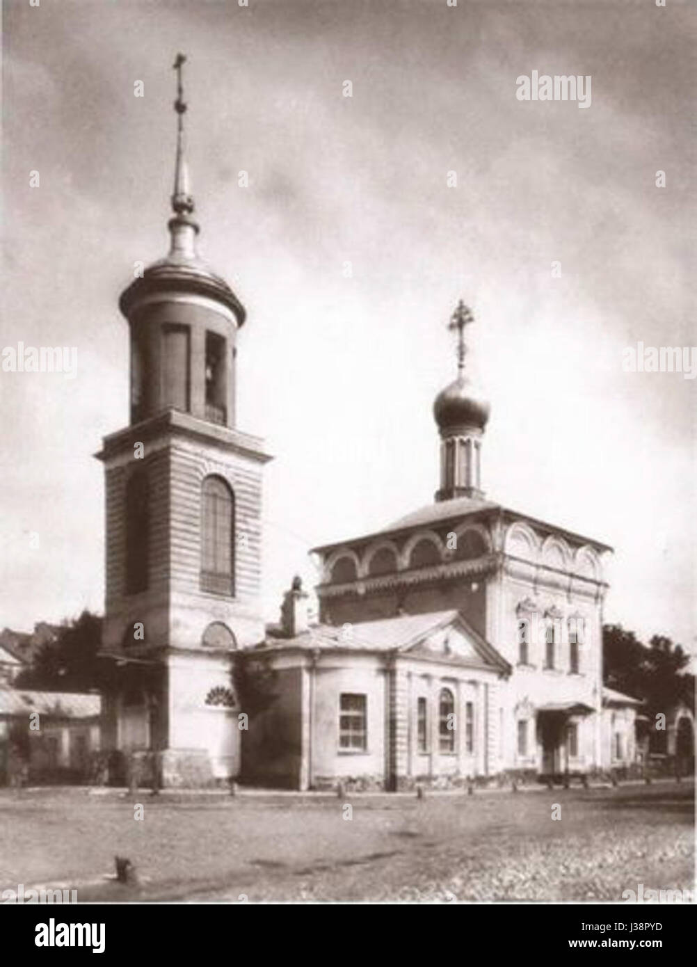 Church of the Resurrection at Assumption Ravine 1881 Photo Nikolai ...