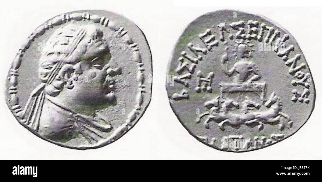 Coin of Plato of Bactria Stock Photo Alamy