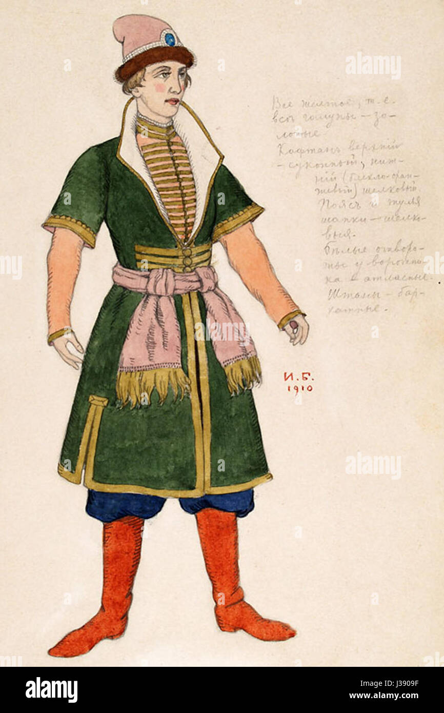 Costume for Russian dances by I.Bilibin (1910, Saratov museum) 2 Stock Photo