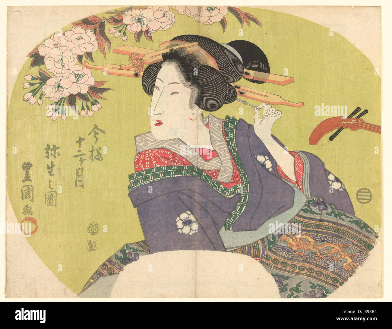 The artwork titled 'Courtisane en Shamisen' from the Rijksmuseum ...
