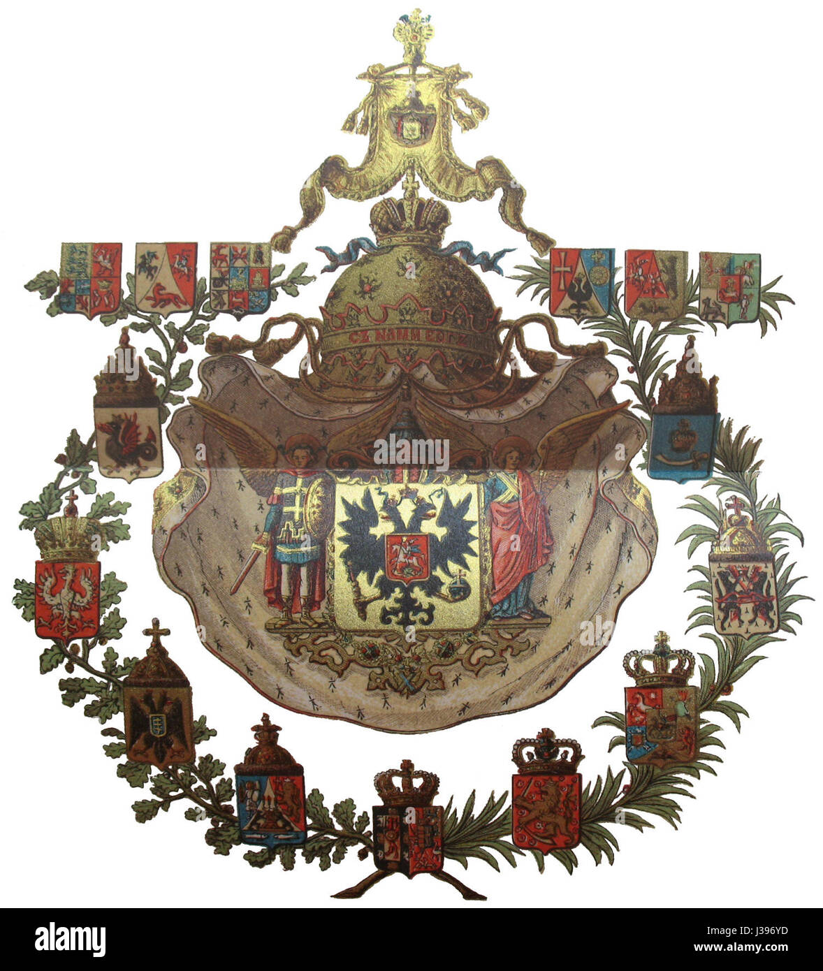 File:Lesser Coat of arms of Liechtenstein.svg - Wikipedia