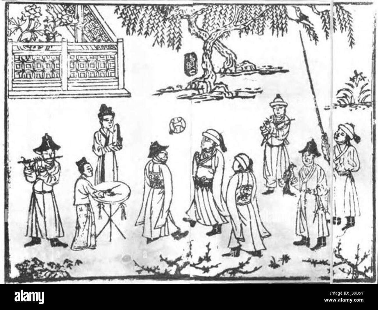 Cuju is an ancient Chinese ball game, considered a precursor to modern football. The term in this context refers to its historical presence in Shilin Guangji, showcasing its cultural significance. Stock Photo